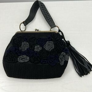 Hype black and blue crochet flower purse
